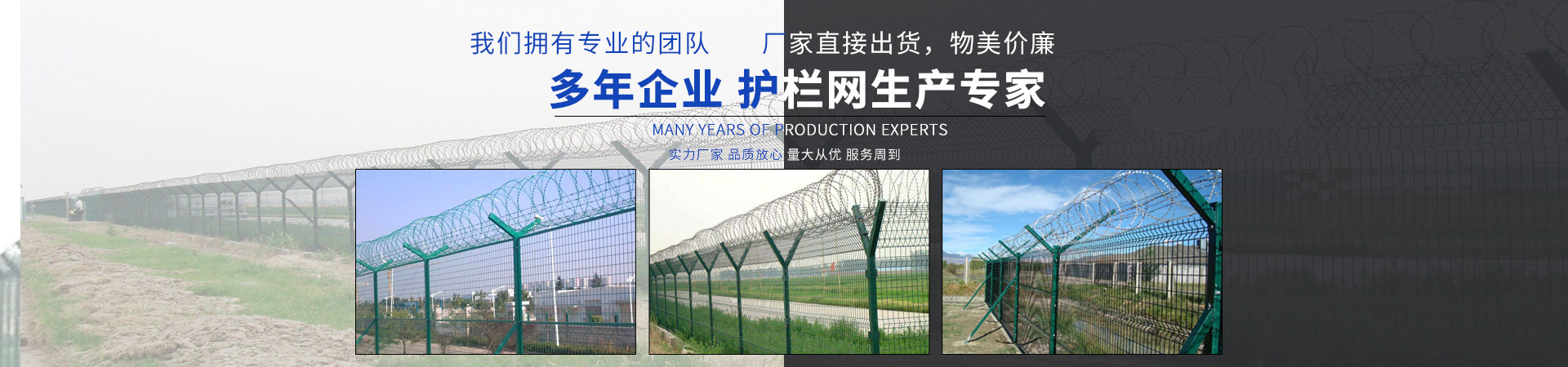 九坤專(zhuān)業(yè)生產(chǎn)風(fēng)干倉(cāng)