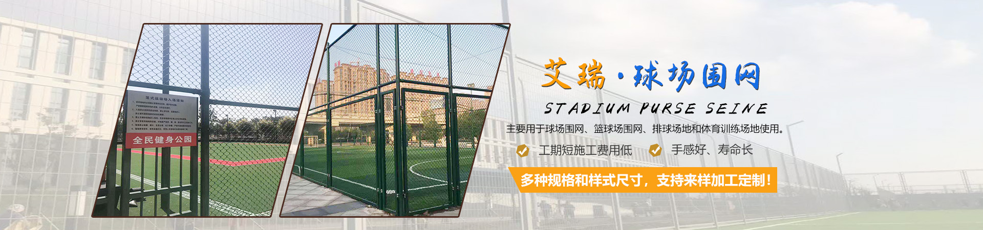 九坤專(zhuān)業(yè)生產(chǎn)風(fēng)干倉(cāng)